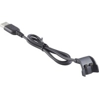 Garmin HR charger cable